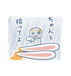 ミミモゲうさぎ（個別スタンプ：35）