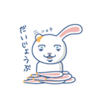 ミミモゲうさぎ（個別スタンプ：38）