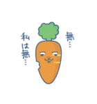 ミミモゲうさぎ（個別スタンプ：40）