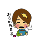 癒し系な男の子スタンプ（個別スタンプ：10）