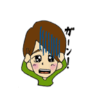 癒し系な男の子スタンプ（個別スタンプ：12）
