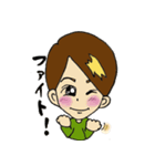 癒し系な男の子スタンプ（個別スタンプ：15）