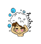 癒し系な男の子スタンプ（個別スタンプ：16）