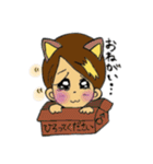 癒し系な男の子スタンプ（個別スタンプ：19）