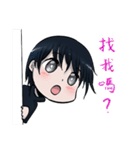 Hi there cute little Yee（個別スタンプ：6）