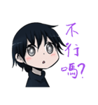 Hi there cute little Yee（個別スタンプ：7）