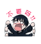 Hi there cute little Yee（個別スタンプ：8）