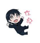 Hi there cute little Yee（個別スタンプ：9）