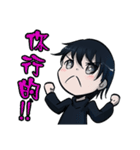 Hi there cute little Yee（個別スタンプ：10）