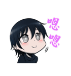 Hi there cute little Yee（個別スタンプ：13）