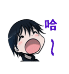 Hi there cute little Yee（個別スタンプ：16）