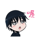 Hi there cute little Yee（個別スタンプ：17）