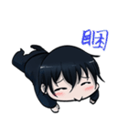 Hi there cute little Yee（個別スタンプ：20）