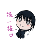 Hi there cute little Yee（個別スタンプ：21）
