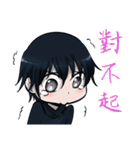Hi there cute little Yee（個別スタンプ：24）