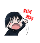 Hi there cute little Yee（個別スタンプ：25）