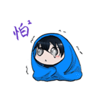 Hi there cute little Yee（個別スタンプ：26）
