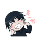 Hi there cute little Yee（個別スタンプ：29）