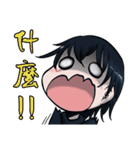 Hi there cute little Yee（個別スタンプ：30）