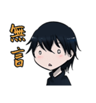 Hi there cute little Yee（個別スタンプ：31）