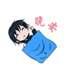 Hi there cute little Yee（個別スタンプ：32）