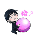 Hi there cute little Yee（個別スタンプ：33）