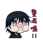 Hi there cute little Yee（個別スタンプ：34）