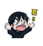 Hi there cute little Yee（個別スタンプ：35）