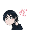 Hi there cute little Yee（個別スタンプ：36）