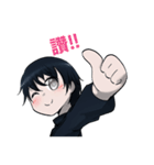Hi there cute little Yee（個別スタンプ：37）
