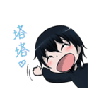 Hi there cute little Yee（個別スタンプ：40）