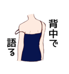 服のスタンプ（個別スタンプ：2）