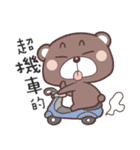 caramel bear and cheese cat（個別スタンプ：6）