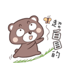 caramel bear and cheese cat（個別スタンプ：17）