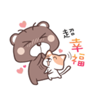 caramel bear and cheese cat（個別スタンプ：22）