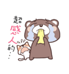 caramel bear and cheese cat（個別スタンプ：30）