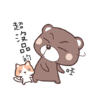 caramel bear and cheese cat（個別スタンプ：37）