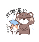 caramel bear and cheese cat（個別スタンプ：40）