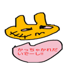 いわき弁うさぎ（個別スタンプ：3）