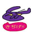 いわき弁うさぎ（個別スタンプ：5）