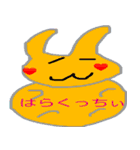 いわき弁うさぎ（個別スタンプ：6）