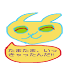 いわき弁うさぎ（個別スタンプ：7）