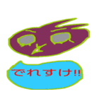 いわき弁うさぎ（個別スタンプ：9）