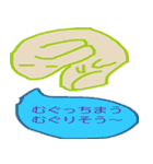 いわき弁うさぎ（個別スタンプ：10）