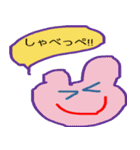 いわき弁うさぎ（個別スタンプ：15）