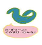 いわき弁うさぎ（個別スタンプ：22）