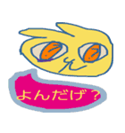 いわき弁うさぎ（個別スタンプ：24）