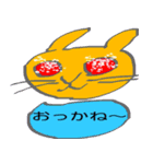 いわき弁うさぎ（個別スタンプ：27）
