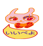 いわき弁うさぎ（個別スタンプ：29）
