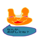 いわき弁うさぎ（個別スタンプ：32）